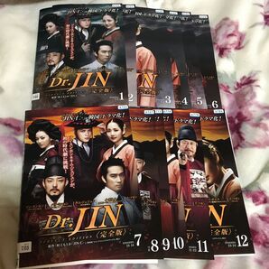 Dr.JIN 完全版 DVD 12巻セット 全巻