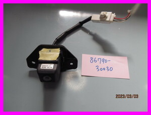 ★美品★送料520円★動作OK★GS350 GS450h 純正 バックカメラ 86790-30030 GRS191 GWS191 LEXUS GS460 GS430 1★0309