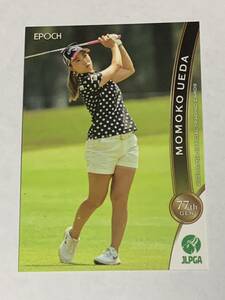 上田桃子 2021 EPOCH エポック JLPGA 女子ゴルフ レギュラーカード 即決