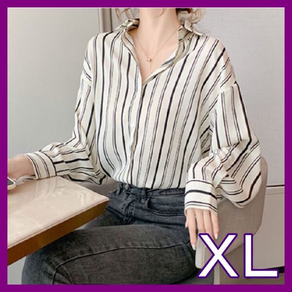【在庫ラスト】ブラウス シャツ レディース 白 ホワイト ストライプ オフィス 長袖 XL