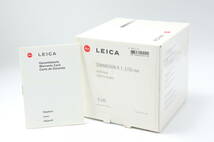 【1円スタート!!】★希少品★LEICA SUMMICRON-R 50mm F2 空箱 /化粧箱 /元箱 LEITZ WETZLAR ライカ ライツ ズミクロン 11345 #421_画像1