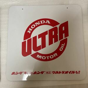 1960 period HONDA Honda Ultra Mark signboard Showa Retro Honda original part not for sale sale .. new goods unused goods Novelty item cb400f