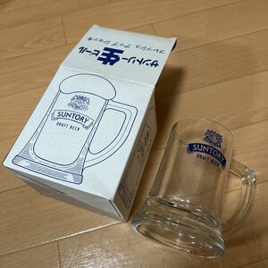 希少 昭和 レトロ サントリー ビール ジョッキ グラス