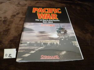 ：pacific war 未使用：