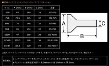 ★SUS304/ステンレス製パンチング・インナーサイレンサー+グラスウール★75φ用（約）出口側外径：70.5 ｘ 全長：145 ｘ パイプ径：32mm_画像5