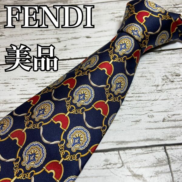 FENDI フェンディ　ネクタイ　スカーフ柄　総柄　ビジネス　スーツ　結婚式　パーティー　イタリア製　