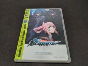 海外版 DVD ブラスレイター / BLASSREITER THE COMPLETE SERIES / コンプリート シリーズ / df454