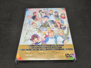 セル版 DVD 舞台 KING OF PRISM Over the Sunshine! / eb076