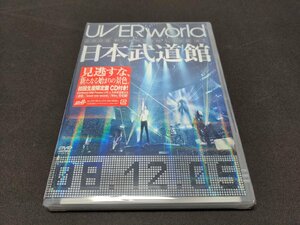 セル版 DVD 未開封 UVERworld 2008 Premium LIVE at 日本武道館 / 初回生産限定盤 / dd408