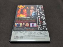 セル版 DVD ブラッド・オブ・ヴァンパイア / dd492_画像2