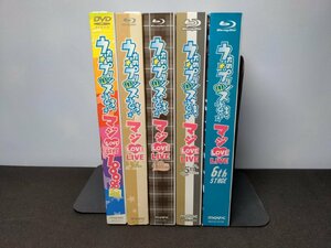 セル版 DVD,Blu-ray うたの☆プリンスさまっ♪ マジLOVELIVE 2nd～6th STAGE / 5本セット / dj266