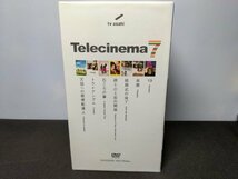 セル版 テレシネマ7 DVD-BOX / ea800_画像2