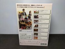 セル版 テレシネマ7 DVD-BOX / ea800_画像3