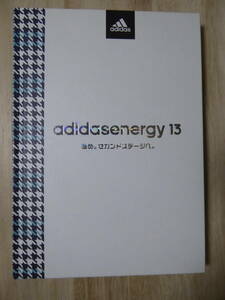 [m10440y z] adidasenergy 13　ハードカバーノート　「進め。セカンドステージへ。」