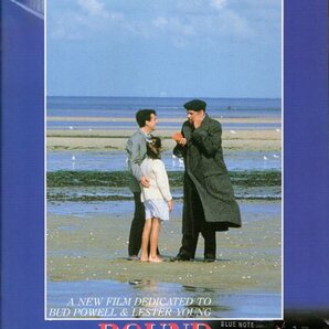 映画パンフレット 「ラウンド・ミッドナイト」 ベルトラン・タヴェルニエ マーティン・スコセッシ ハービー・ハンコック 1986年の画像1
