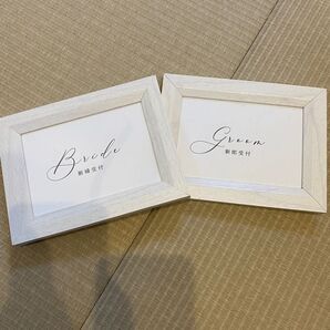 結婚式 ウェルカムスペース 新郎新婦受付