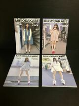 ※値引き交渉可♪♪ アイドル作品集・33冊セット　　　《MIKIO SAKABE×∀iDOL style book》　_画像3