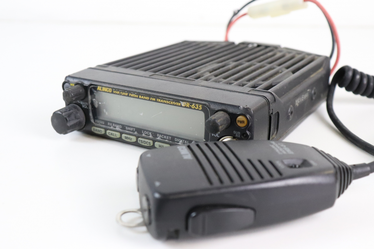 オンラインストア特価 ALINCO DR-635H 50W/35W ハイパワー機 www.tunic