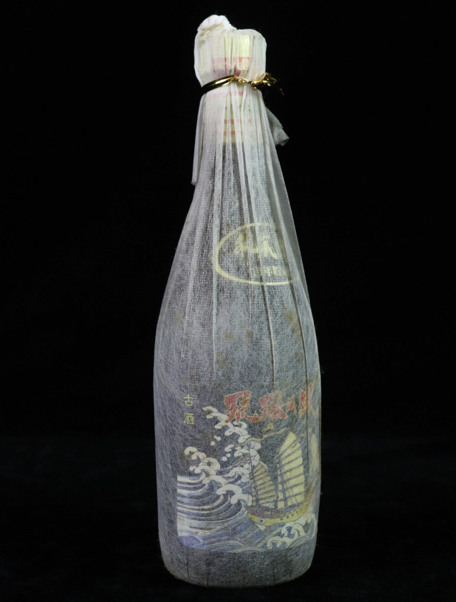 再×14入荷 泡盛 龍泉 【⠀古酒 】 沖縄 未開封 匿名配送 ハイビスカス