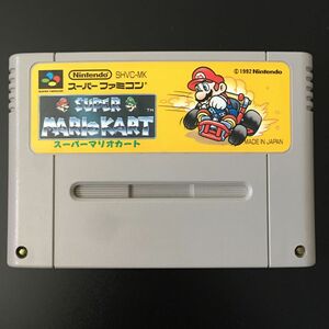 スーパーマリオカート スーパーファミコン