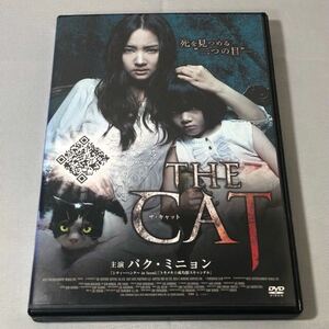 送料無料 DVD THE CAT ザ・キャット パク・ミニョン レンタル落ち