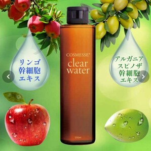 COSMESSE clear water 200ml