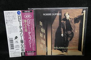 【中古CD】Robbie Dupree / Walking On Water / ロビー・デュプリー / 傷心の街 