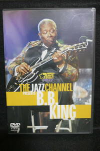 【中古DVD】 THE JAZZ CHANNEL PRESENTS ～ B.B. KING LIVE / B.B.キング ライヴ
