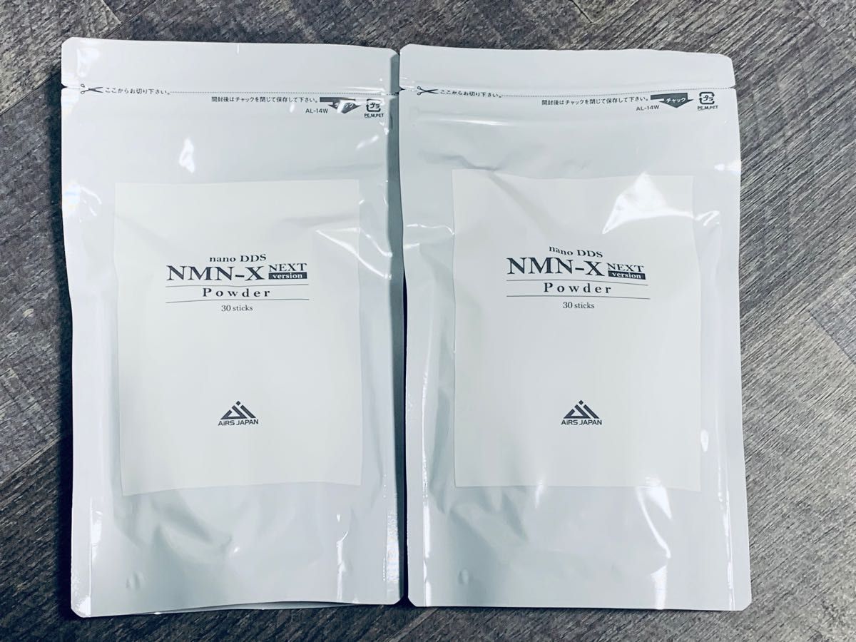 アイテック nanoPDS NMN-X NEXT Powderマトリックスエキス AiRS JAPAN 