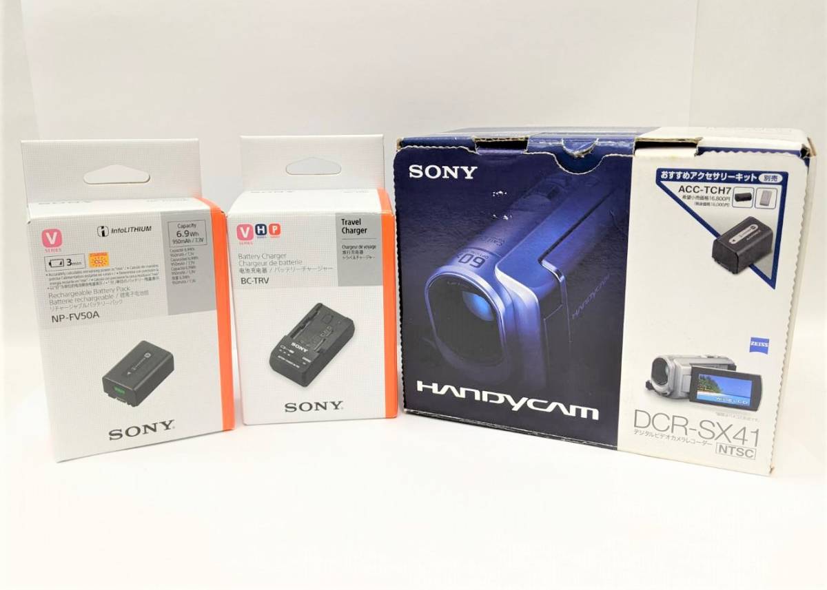 ヤフオク! -dcr-sx41 sonyの中古品・新品・未使用品一覧