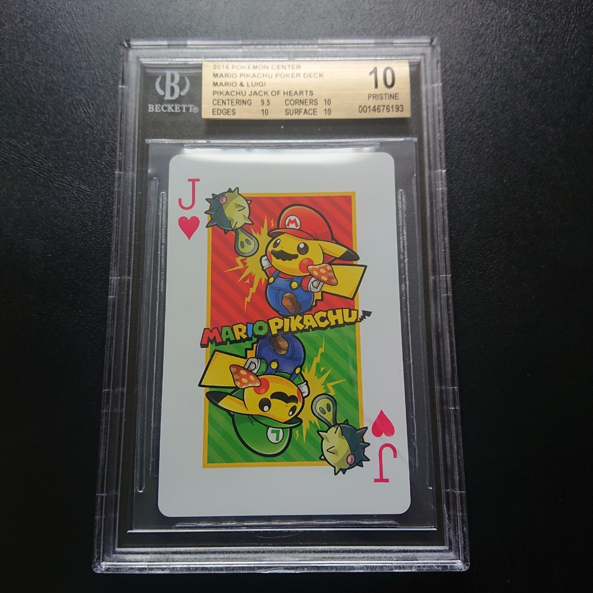 ヤフオク! -ポケモンカード マリオピカチュウの中古品・新品・未使用品一覧 ヤフオク! -ポケモンカード マリオピカチュウの中古品・新品・未使用品一覧