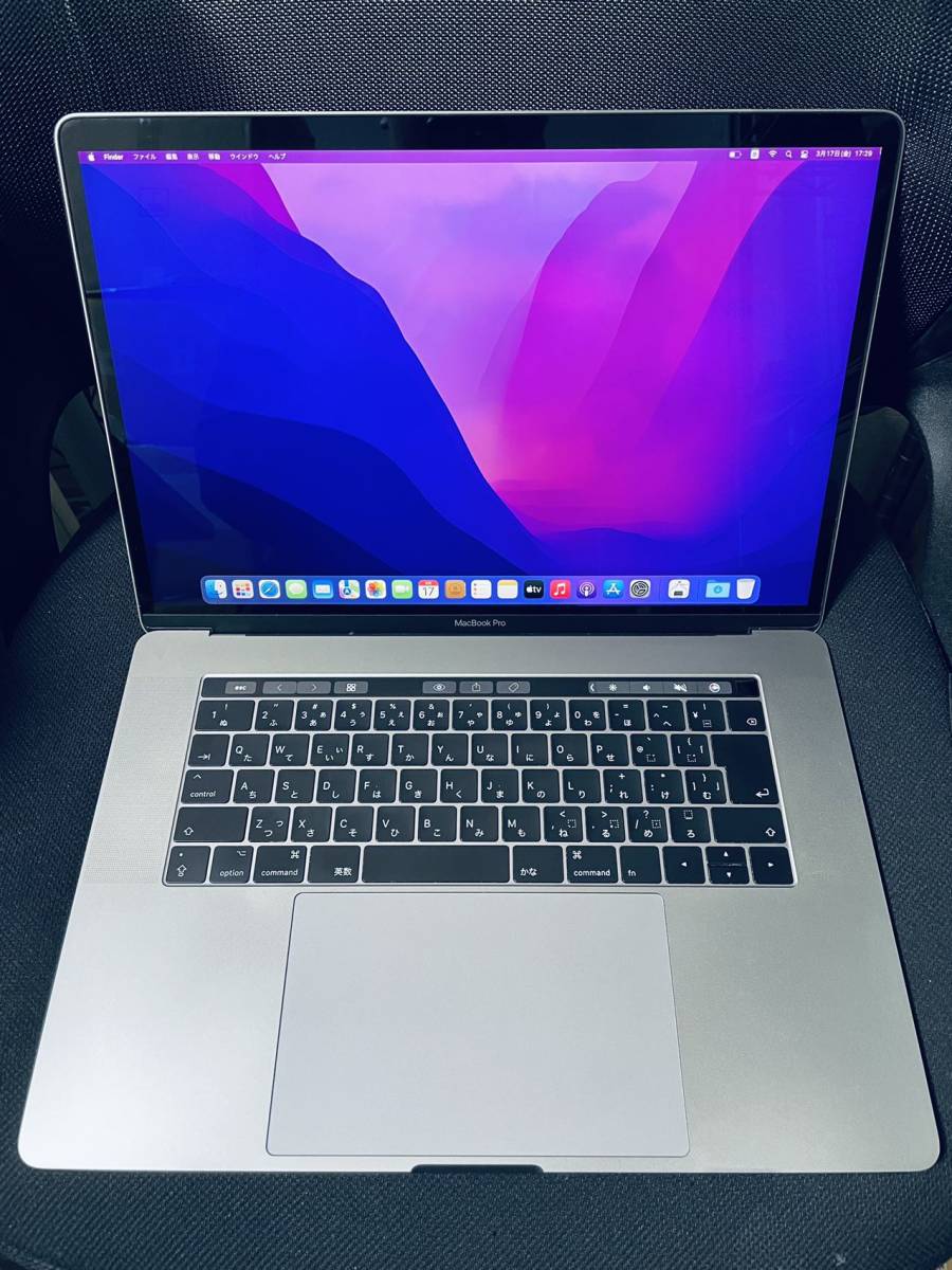 クーポン利用 最上位機種 美品 MacBook Pro 15インチ A1707 touchバー