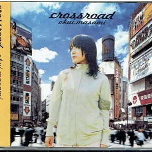 CD★奥井雅美★crossroad 【帯あり】の画像1