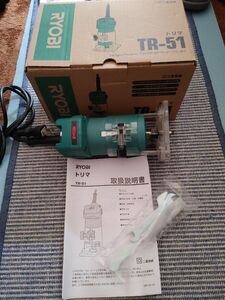 箱あり RYOBI 電動工具 トリマー TR-51