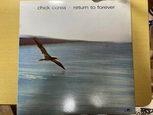 lp chick corea:return to forever