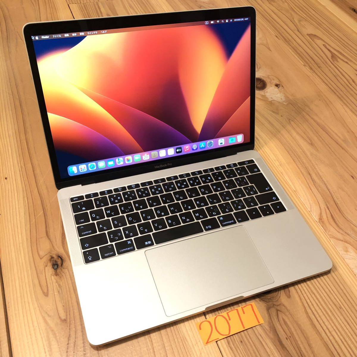 SALE／95%OFF】 MacBook pro 13インチ 2017 16GB 512GB タッチバー