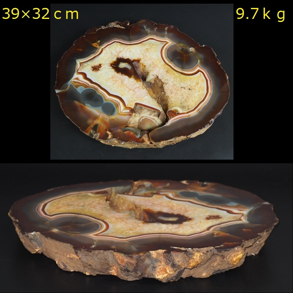 金富士】天然石 綺麗な孔雀(クジャク)石置物 重さ2.7kg 検/清時代