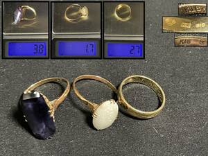 貴金属 K18リング 指輪 3個まとめて 総重量8.2g（宝石含む） 潰し 地金 金 装飾品 送料無料