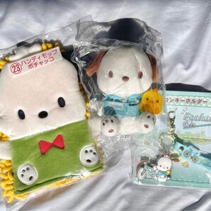 サンリオ ポチャッコ 当たりくじ 3点セット