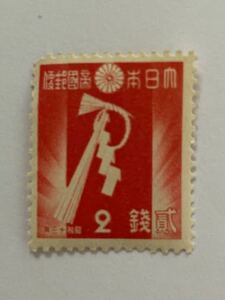 ◆◆ 日本 2銭切手 昭和13年年賀切手 しめ飾り 昭和切手