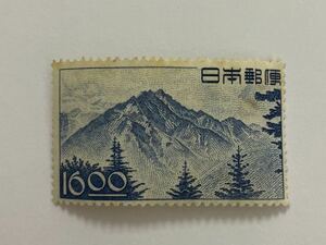 ◆◆ 日本 16円切手 1949年 長野平和博 未使用