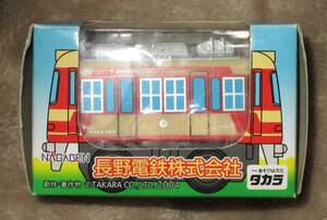 Choro Q "Nagano Electric Railway Co., Ltd."