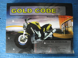 GOLD CODE for motorcycle security unused goods operation not yet verification 