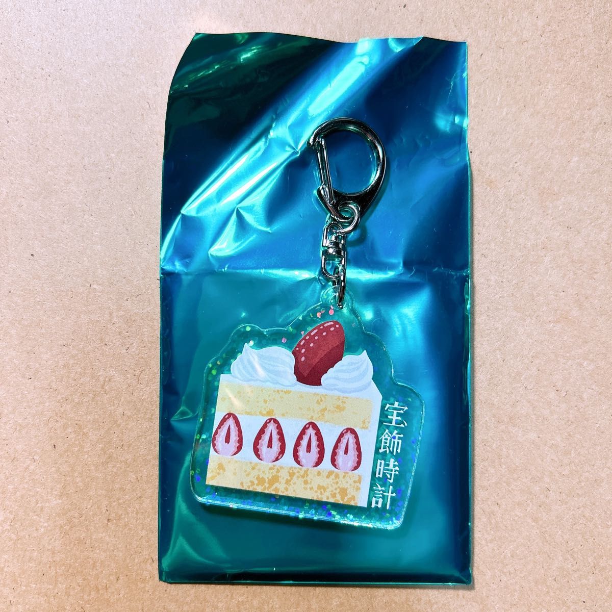 宝飾時計の新品・未使用品・中古品|Yahoo!フリマ(旧PayPayフリマ) 宝飾時計の新品・未使用品・中古品|Yahoo!フリマ(旧PayPayフリマ)