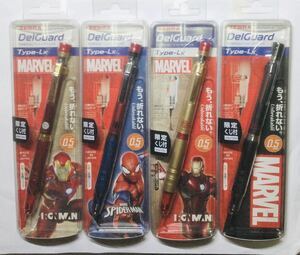 希少　Zebra Delguard Marvel Limited Edition Sharpencil デルガード マーベル 限定　4本セット