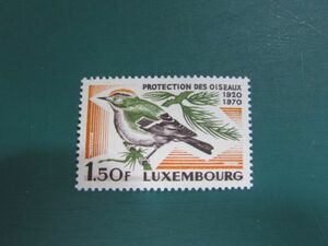 ⑤　動物コレクション　ルクセンブルク　鳥：鳥保護協会　1種完　1970.3.9
