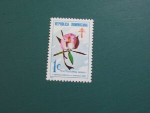②-1　ドミニカ　郵便税　1種完　1975.4.1