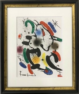 【特価】　≪　　 　ミロ　 　　≫　　オリジナルリトグラフ【石版画】　　　　Ⅵ　　　　1972年　　　　JOAN　MIRO