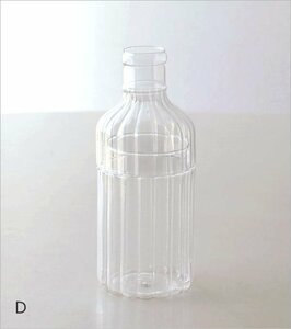 花瓶 おしゃれ ガラスベース 波ガラス フラワーベース 円柱型 2wayボトルベース ウェーブ 【Dカラー】 送料無料(一部地域除く) spc5701d