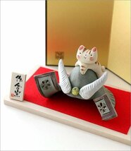 五月人形 コンパクト 陶器 おしゃれ 置物 オブジェ 兜 兜飾り ねこ 猫 かわいい こどもの日 兜ねこ飾り 送料無料(一部地域除く) ksn9155_画像2